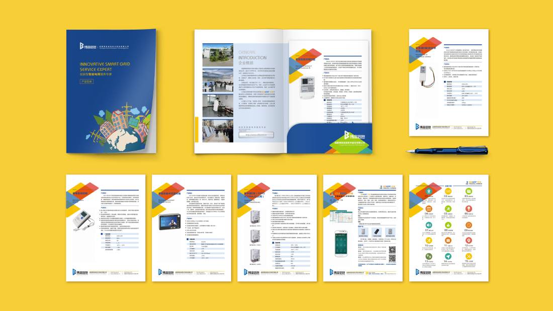 工布江达县画册设计谈品牌建设